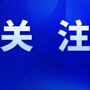 市供销社、湖北石首农村商业银行金平支行负责人到企业走访