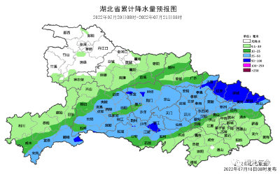 湖北启动气象灾害（暴雨）四级应急响应