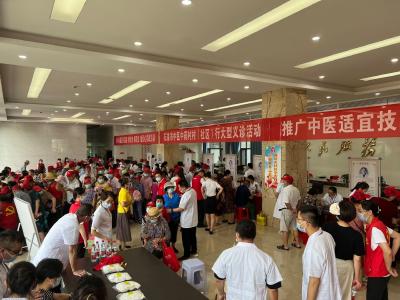 全市“中医中药村村（社区）行”正式启动