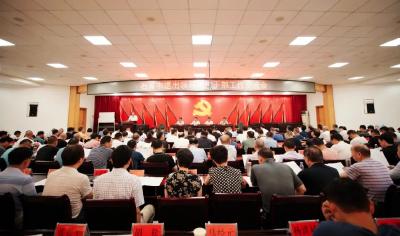 退职不退志！我市召开退出领导岗位干部工作交流会议