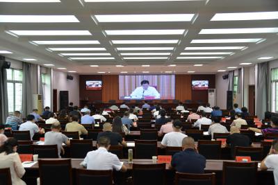 我市组织收听收看湖北省信访工作电视电话会议