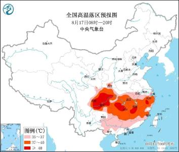 高温红色预警！长江多处水位创新低，出现“汛期反枯”→