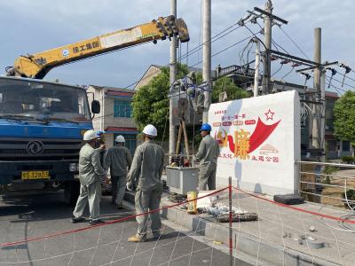 【问政追踪】国网石首市供电公司：整改变压器对地距离 消除安全隐患