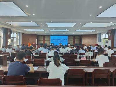 巩固脱贫成果工作推进暨领导小组成员单位第三次会议召开
