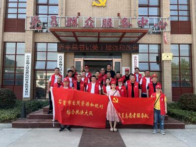 市自然资源和规划综合执法大队到调关镇开展“喜迎党的二十大 共同缔造‘三清四化’”活动