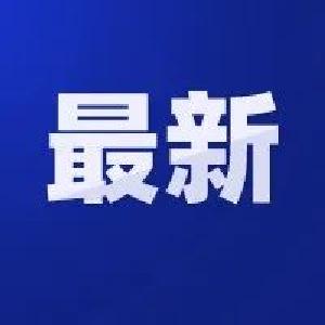 10月10日湖北省新冠肺炎疫情情况