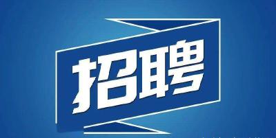 石首市人民医院2022年下半年度护士招聘公告