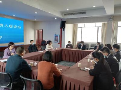 市商务局组织召开大型商超企业座谈会