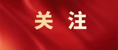 猪肉价格回落后平稳运行 各地储备肉有序投放