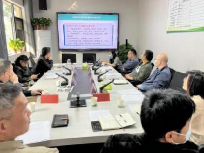 石首市档案馆召开山水项目档案业务培训会