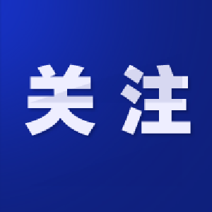 全国秋粮已收获94.7%  秋粮丰收又一年