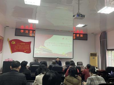 湖北广电网络石首分公司开展党的二十大精神专题宣讲