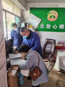 石首市粮食执法大队与我市相关粮食应急保供主体签订应急保障协议