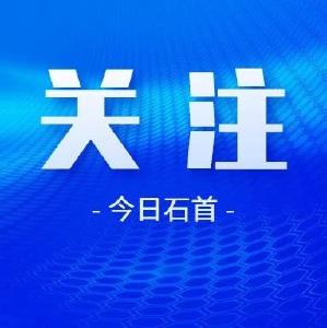 【十大民生实事回头望】小龙虾养殖保险为养殖户解除后顾之忧