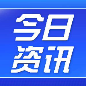 2023荆马赛道丈量工作完成