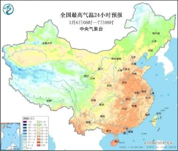 最低温仅3℃！冷空气来袭