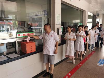 桃花山镇卫生院开展“中华慈善日”募捐活动