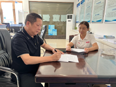 石首市高基庙镇：开展廉政谈话    筑牢廉洁防线