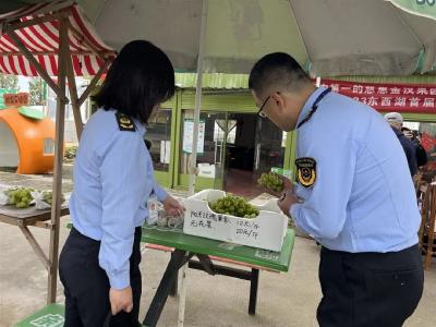 阳光玫瑰葡萄“泡药水”“用甜蜜素”？市场监管部门的检测结果来了