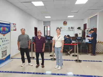 石首：流浪五十年的“黑户男”有了户口