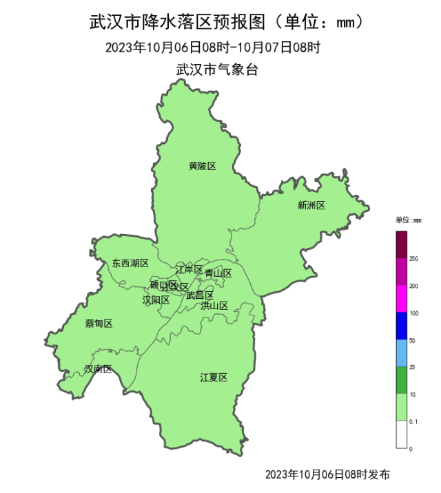 降温+降雨，反转马上就到