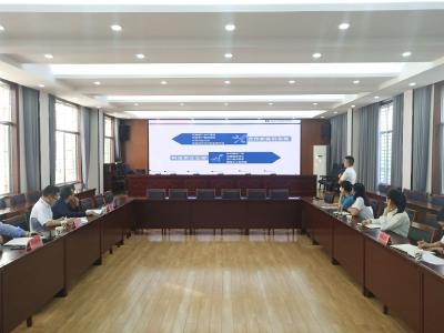 石首市科经局组织银担对接座谈 打通企业融资渠道