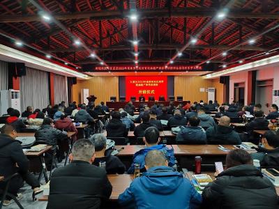 石首：农广校迎来首批外地学员  江夏区粮油稳产保供培训跨区开班