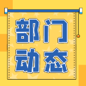 湖北石首“能特杯”第五届湘鄂边乒乓球邀请赛成功举办
