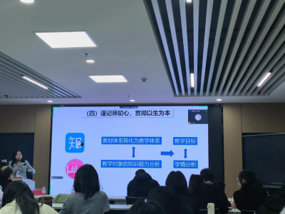 石首市委党校青年教师赴长江大学观摩学习