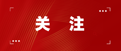 省人大代表黄艳峰：乡村振兴，头雁引领众雁飞