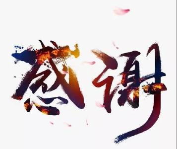 六龄童跌伤拦车难 警车化身“救护车”
