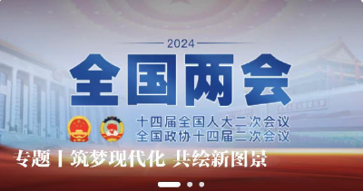 5%左右！