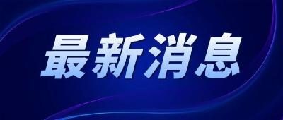 石首市山底湖东回迁项目即将开始分房选房