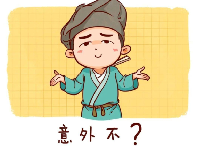 荆楚藏宝图｜穿越千年遇见你