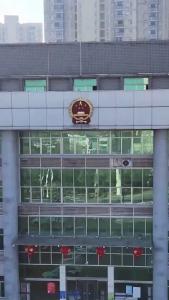 最高人民法院表彰！全省共3人受表彰，他是人民法院环境资源审判工作成绩突出个人