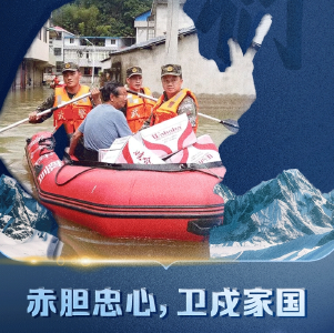 总书记新年贺词里的TA，如今什么样？