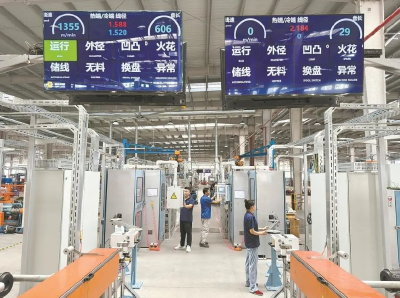 省两会传真 | “愿景”变“实景” 聚力建支点——从省政府工作报告关键词看黄冈发展新气象