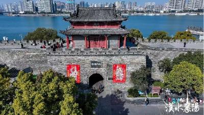 新春第一会，看支点建设的“襄阳担当”！