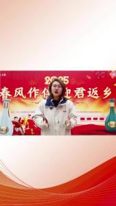 “春风作伴，迎君返乡”温暖春节回家路，这波操作太暖了！
