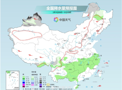 降雨、降温！荆州天气将大反转，秋裤先别脱！