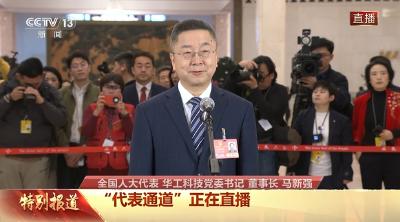 来自湖北的他，首个亮相代表通道！曾与总书记两次面对面