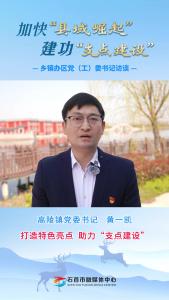 高陵.mp4