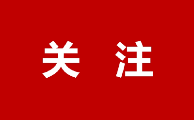 石首市委理论学习中心组举行2025年第5次集体（扩大）学习