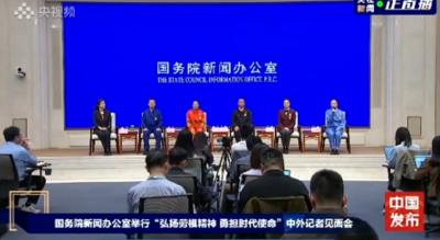 他叫邓兰舟！扎根湖北山村17年的“老司机”亮相国新办记者会