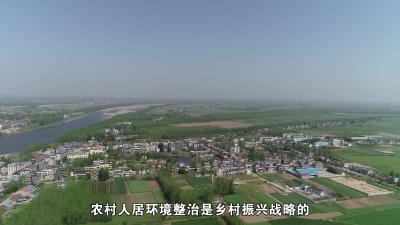 2025一季度暗访短片人居环境整治