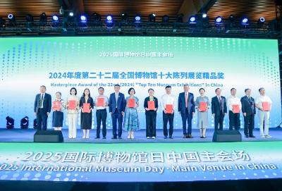 从“地方志”到“国家榜”：襄阳一个展、四千件文物如何炼成国家级IP