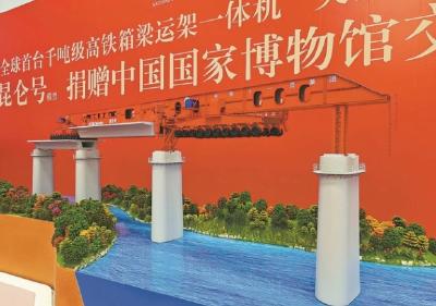 以高水平科技创新推动高质量发展，襄阳攀高逐新向未来