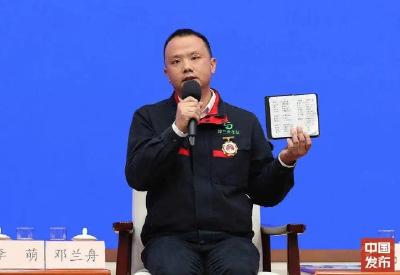 受到总书记接见后，他又回到了宜昌深山……