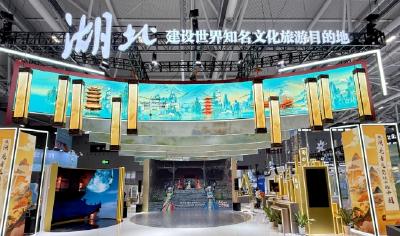 “文化+科技”点亮荆楚之美 第二十一届深圳文博会湖北馆抢“鲜”看