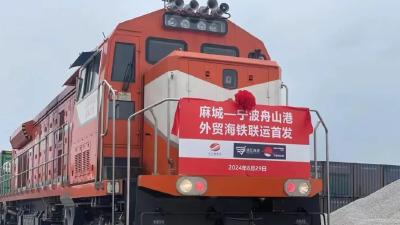 “黄冈造”40小时可“出海”，物流成本降低约40%——甬黄携手打造外贸运输“黄金通道”